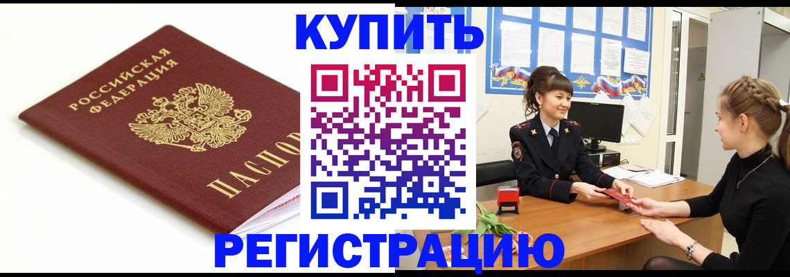 форма 3 в Волжском